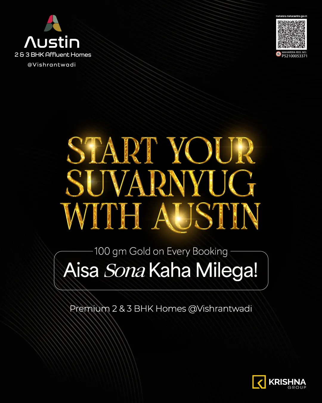 Krishna Group creative 3